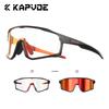 Kapvoe Photochromic Cycling Sunglasses for Men Glasses MTB Bike Road Bicycle Sports Protection Goggles UV400 Hiking Eyewear