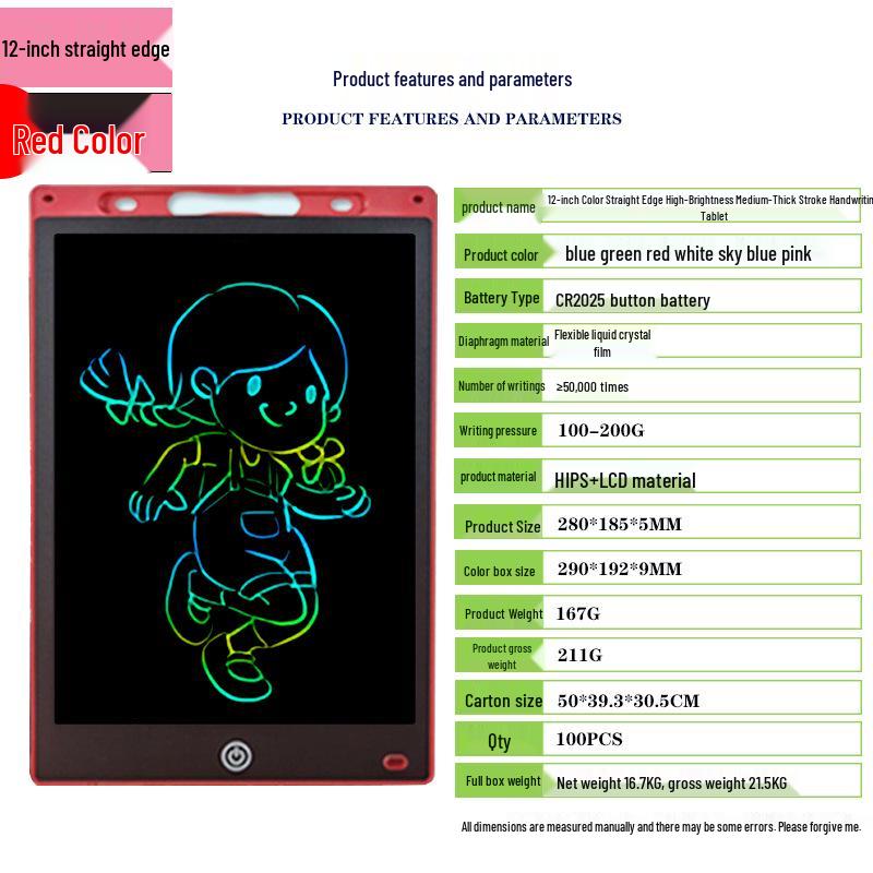 Kids' LCD Drawing Tablet - 6.5/8.5/10/12 Inch with One-Click Clear Screen