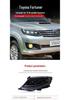 LED Flowing Turn Signal Headlight Assembly for 11-15 Toyota Fortuner