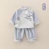 Baby Tang Suit Two-Piece Set: Chinese Style Romper for Infant/Toddler, Perfect for First Birthday, Spring & Autumn