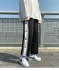 Men's Color Block Straight-Leg Basketball Sweatpants - Spring/Autumn Casual