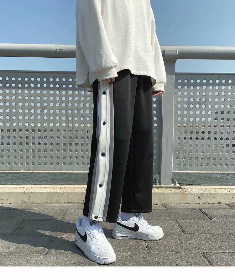 Men's Color Block Straight-Leg Basketball Sweatpants - Spring/Autumn Casual