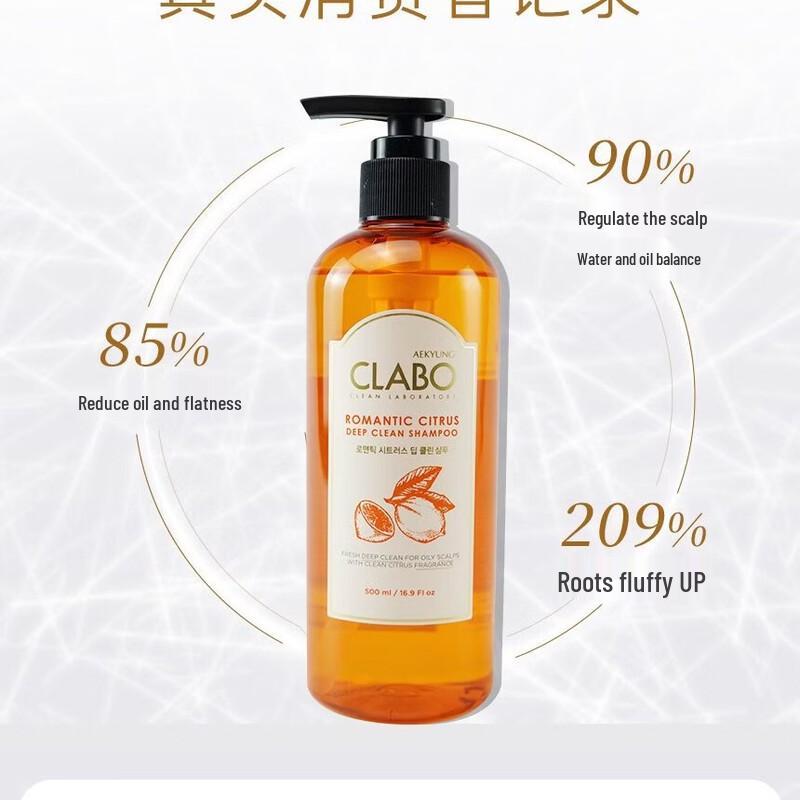 AEKYUNG KeraSys Romantic Orange Shampoo 600ml