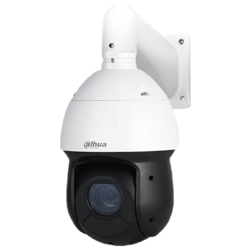 

Dahua 4G 4MP PTZ Security Camera with 25x Zoom CN plug (adapter included)
