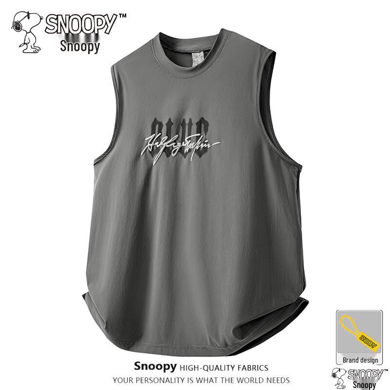 Snoopy Men's Ice Silk Breathable Sleeveless T-Shirt