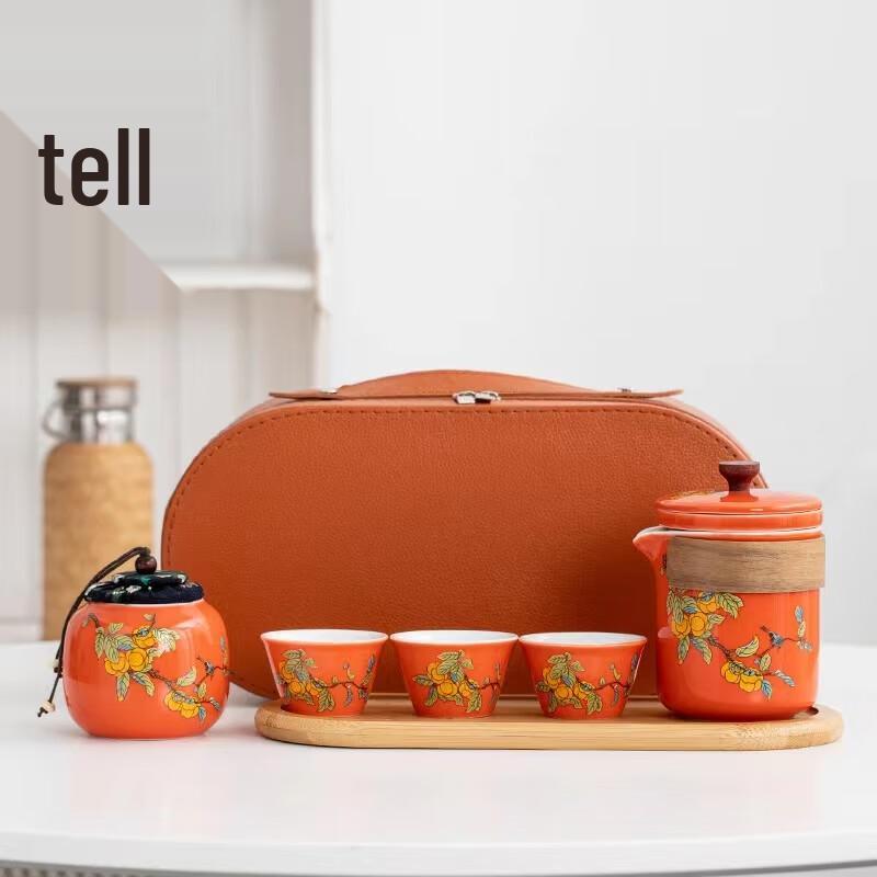 

Kung Fu Travel Tea Set