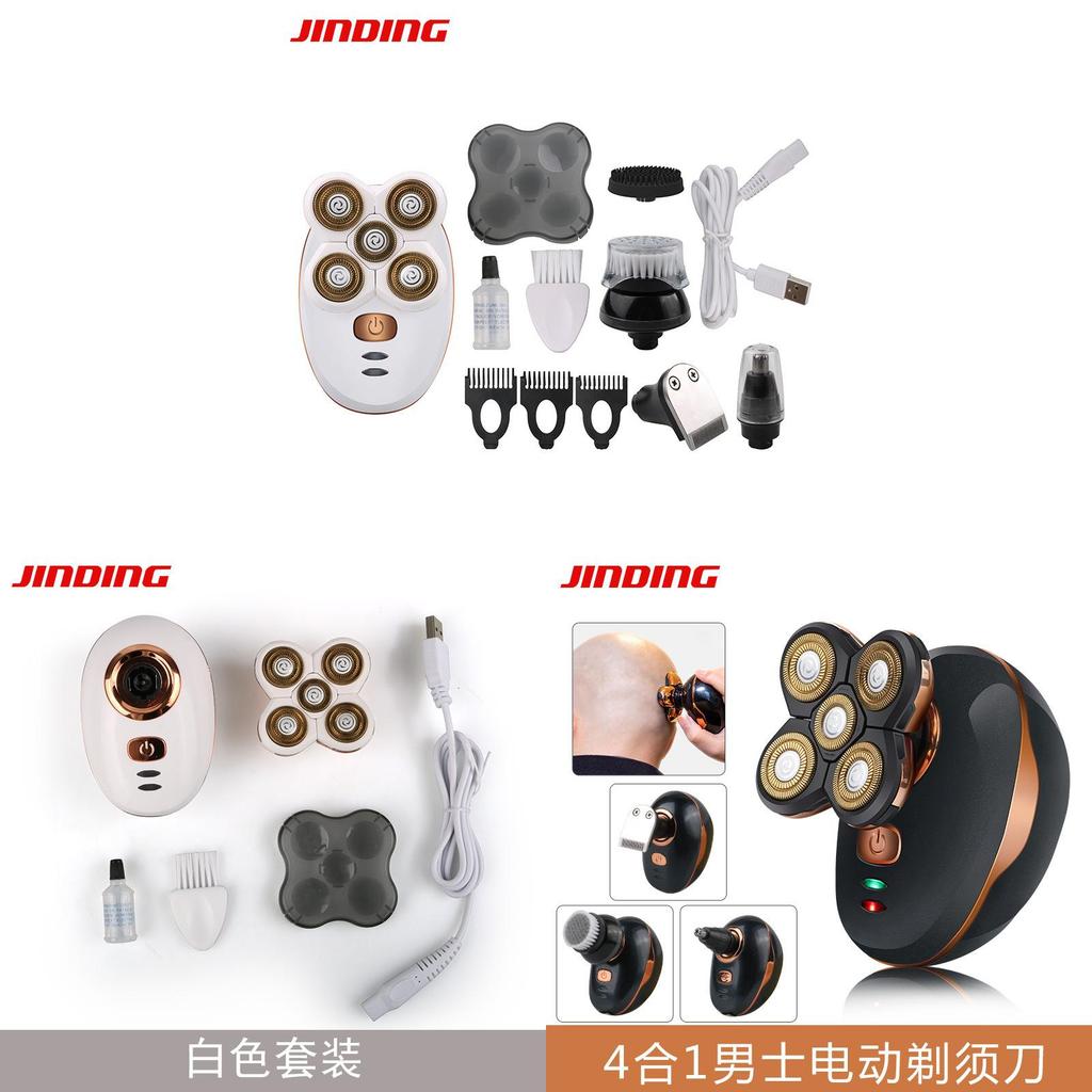 Electric Shaver Head Shaving Machine Waterproof Rechargeable Five Blade For Women