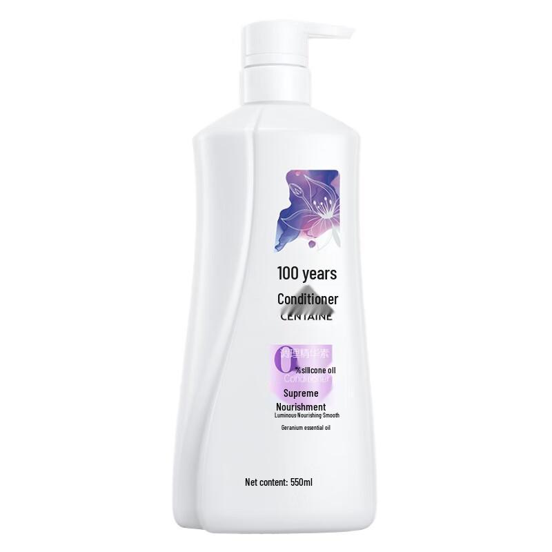 100 Years Hair Nourishing Repair Essence