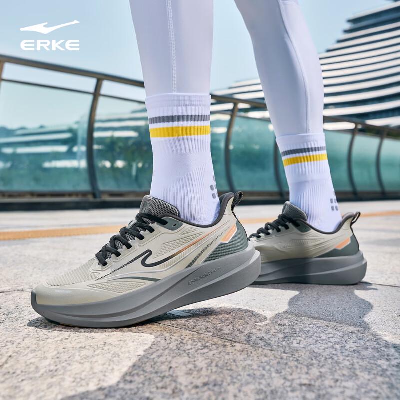 Hongxing Erke Lan Yun 2 Men's Running Shoes