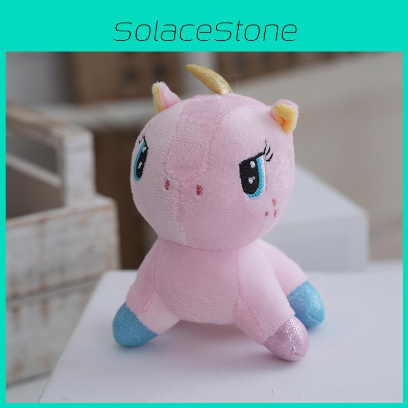 Plush Toy Unicorn Cartoon Cute Doll Keychain Backpack Pendant Child Holiday Gift
