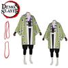 Himejima Demon Slayer Gyoumei Cosplay Costume Anime Halloween Outfit Polyester