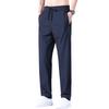 Luomeng Men's Ice Silk Straight Casual Trousers