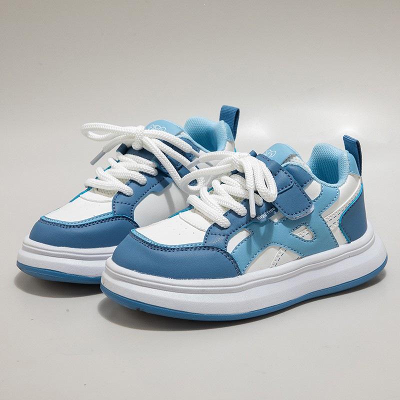 Kids' Leather Skate Shoes: Soft Sole, Versatile Style for Boys and Girls