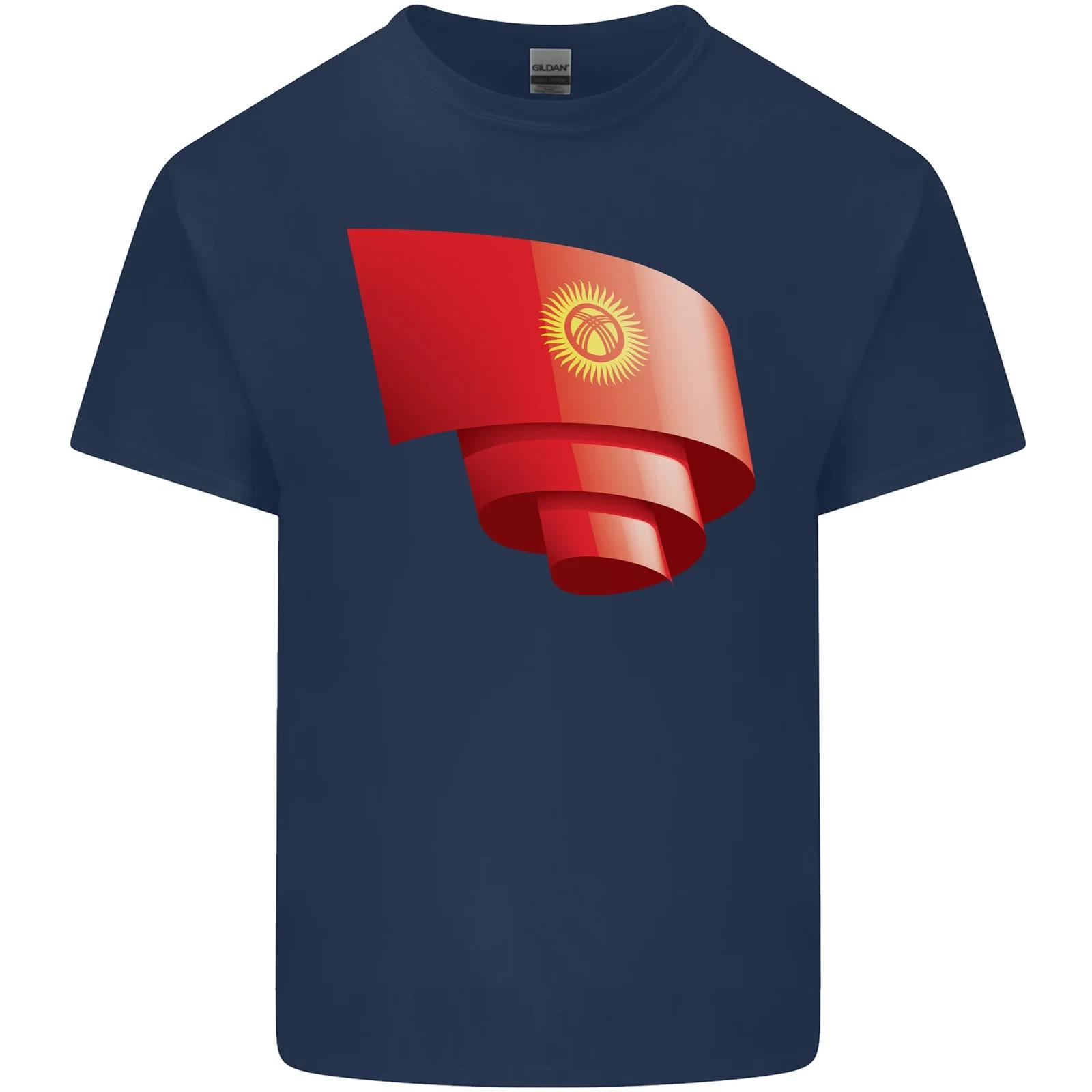 

Curled Kyrgyzstan Flag Kyrgyz Day Football Kids T-Shirt Childrens 4XL