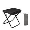 Donzhu Portable Folding Camping Stool
