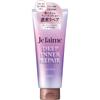 Kose Cosmeport D Inner Repair Hair Mask 200g