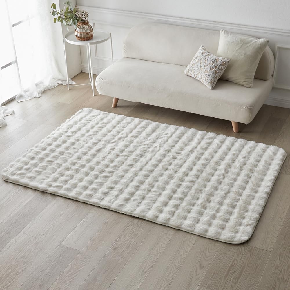 IRIS PLAZA Fluffy Compatible with Heated Carpets and Underfloor Urethane Ivory Rug, Warm, Heating, Washable, Stylish, Cushion, 130x190cm,