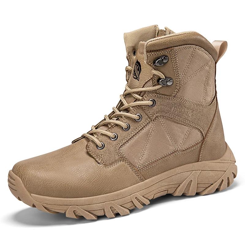 Men Tactical Boots Motorcycle Army Waterproof Military Desert High Quality Work Safety Ankle Climbing Hiking Shoes Zapatillas