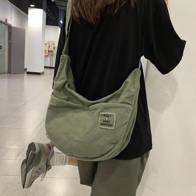 Jauna, moderna sieviešu plecu soma vīriešiem sieviešu vienkrāsains liela ietilpība audekls Iepirkšanās Crossbody somas Travel Messenger skolas soma