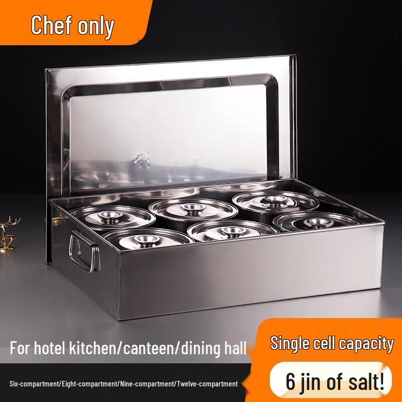 JingQingFu Commercial Stainless Steel Seasoning Box Set