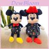Disney Mickey Mouse Plush Toy With Minnie Stuffed Animal For Kids Bedroom Decor Special Characters Included
