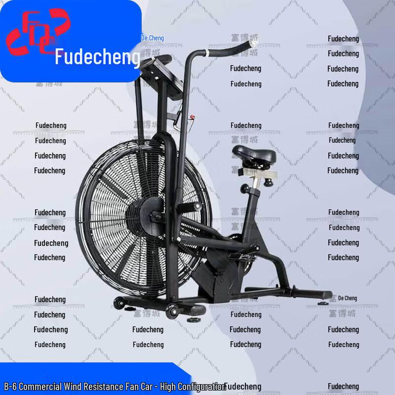 Fudecheng Commercial Fitness Equipment