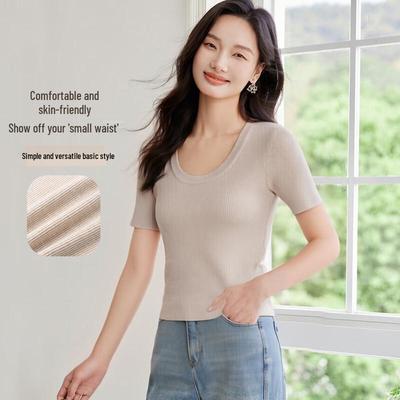 Women's Versatile U-Neck Knit Short-Sleeve Top