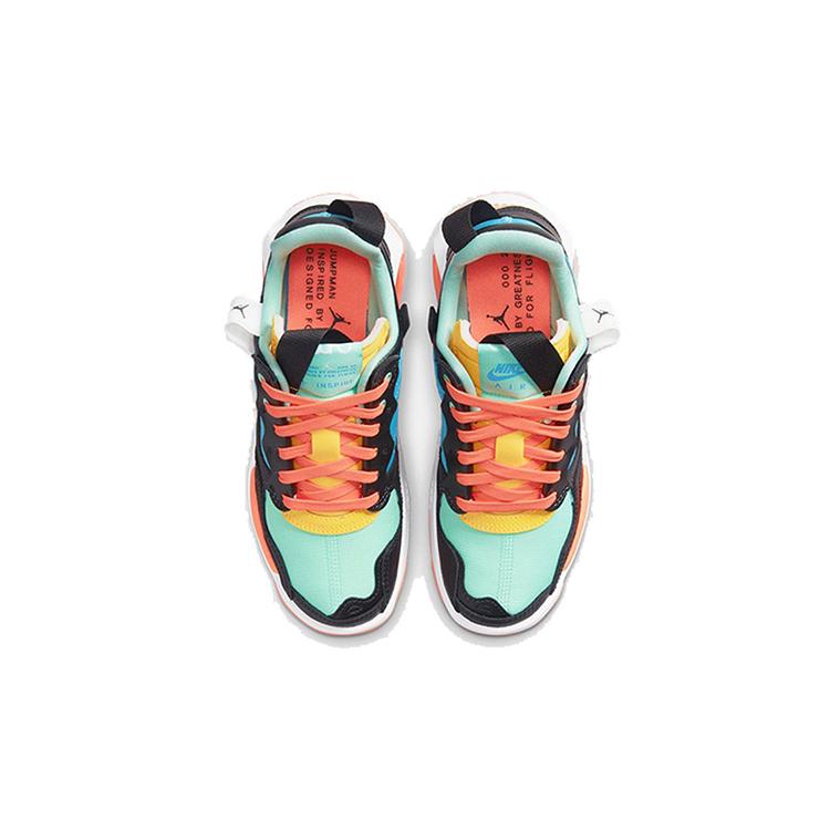 New Jordan MA2 Lifestyle Shoes GS CW6594-043
