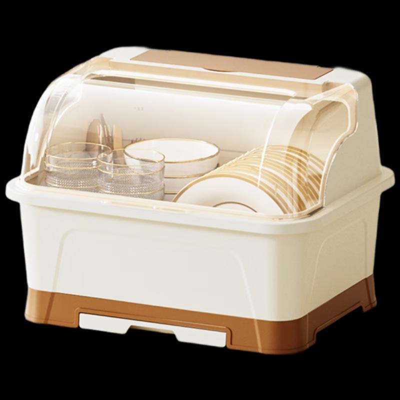 Bingyue Kitchen Dish Drying Rack