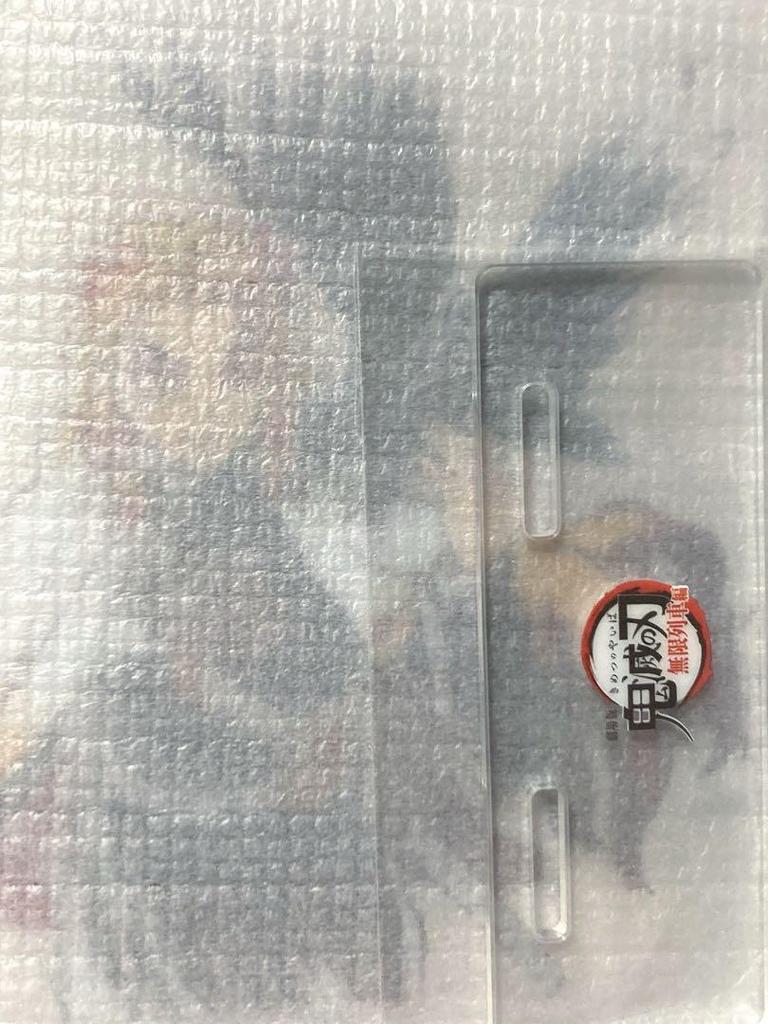 [USED] Demon Slayer: Kimetsu no Yaiba - Mugen Train Arc - Silver Screen Art Collection Deluxe Edition Acrylic Stand - Kyojuro Rengoku