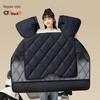 2025 New Electric Vehicle Windshield: Fleece-Lined, Thickened, Waterproof & Windproof for Winter/Autumn Motorcycles