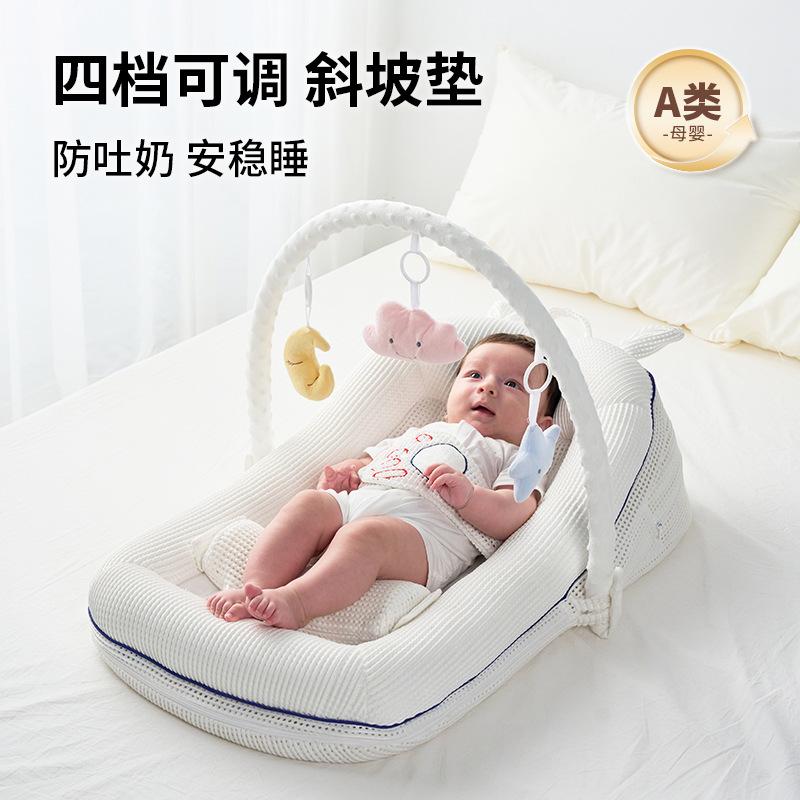 Incline Pillow Baby Anti-Spit Milk Incline Cushion Anti-Overflow Milk Choking Baby Lying Sleeping Feeding Artifact Newborn Bed-in-Bed 13cm