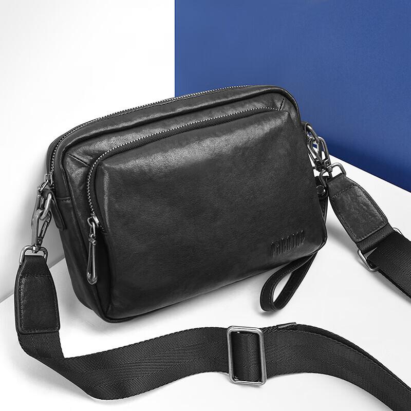 Pai Bao Jue Men's Genuine Leather Crossbody Shoulder Bag