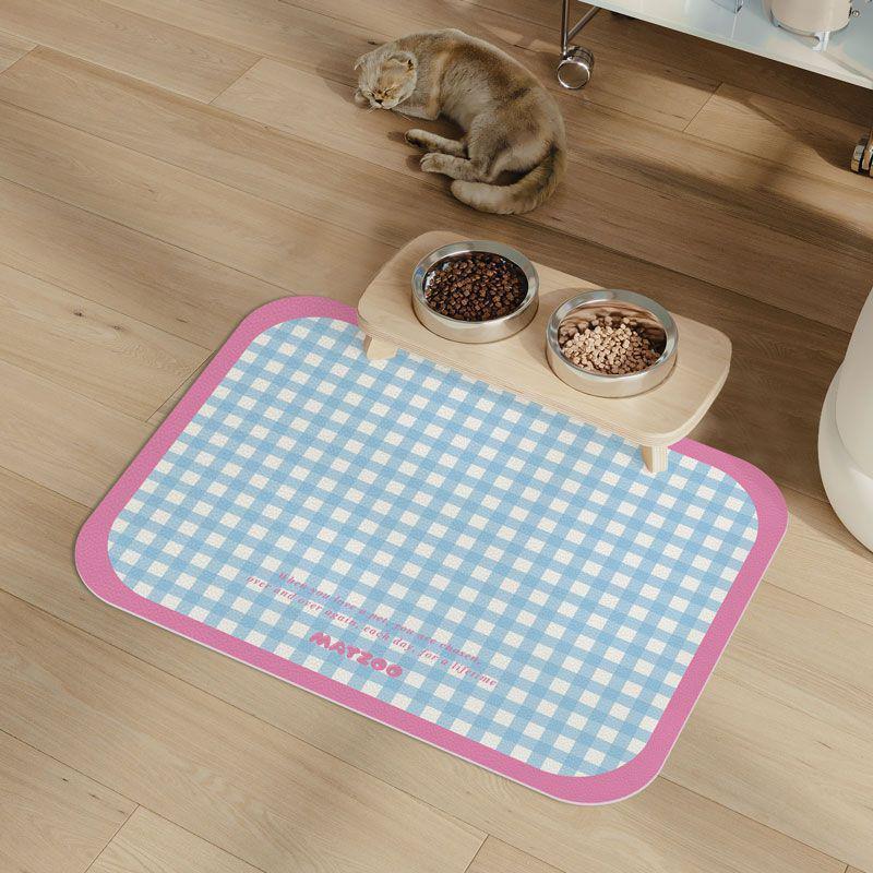 Creative Cartoon Quick-Drying Pet Feeding Splash-Proof Mat