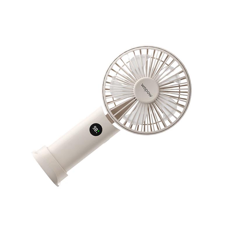 Wopin FA36 3000mAh Handheld Foldable Mini Fan