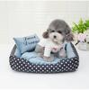 Dog Bed Plush Large Dogs Warm Bedding for Winter Fluffy Accessories Small Breeds Kennel Medium Sofa Pet Supplies Cats Mat Beds