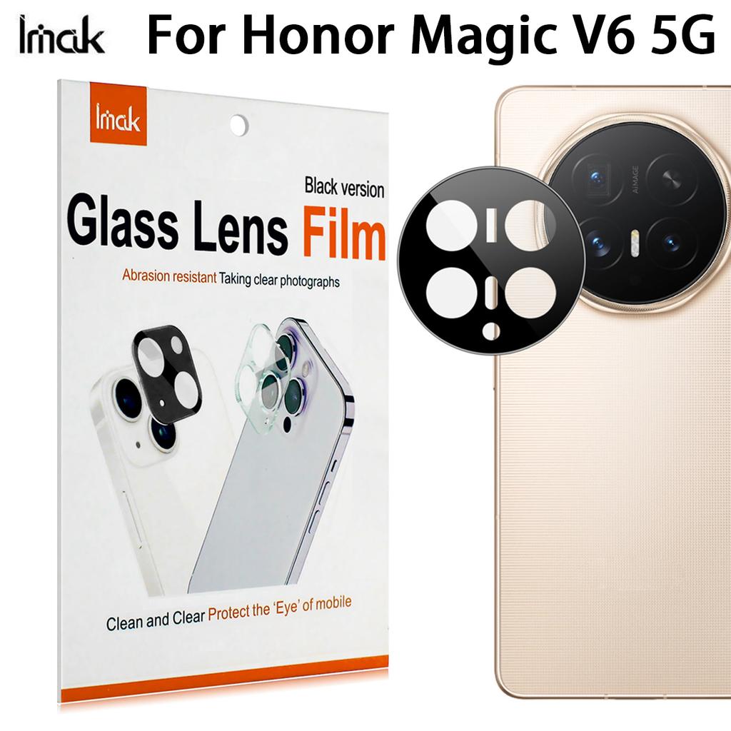 For Honor Magic V6 5G Glass IMAK High Definition Glass Lens Film Self-positioning Version Black Version