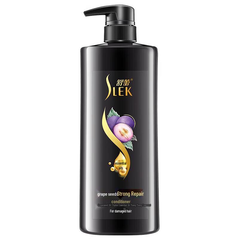 

ShuLei Grape Seed Strengthening & Repair Conditioner