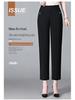 Modische elastische Skinny-Hosen aus Kunstseide mit elastischem Bund für Frauen mittleren Alters und ältere Frauen - Frühling/Sommer, verkürzter Stil