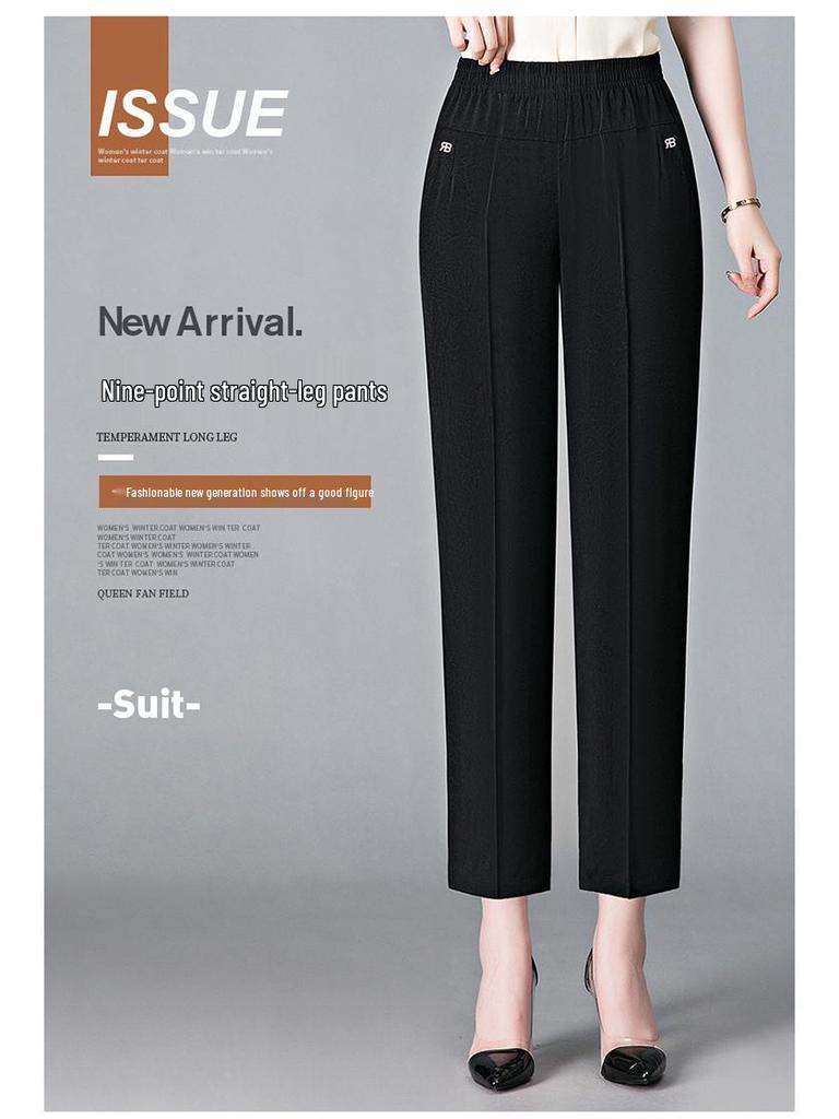 Modische elastische Skinny-Hosen aus Kunstseide mit elastischem Bund für Frauen mittleren Alters und ältere Frauen - Frühling/Sommer, verkürzter Stil