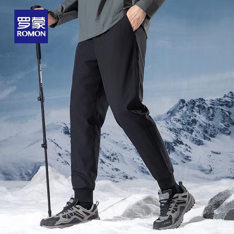 Romon Men's Thickened Goose Down Casual Joggers