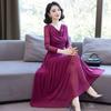 Vestido Elegante de Renda de Verão Feminino Primavera Cintura Fina Longo Moda Casual Cobre Defeitos
