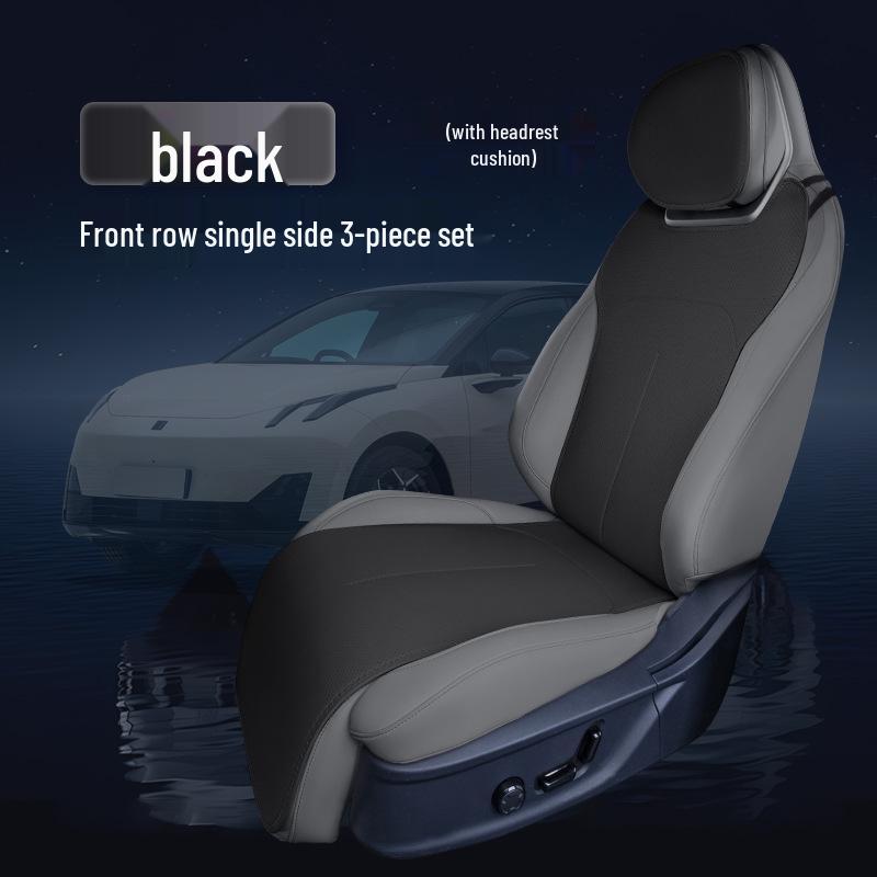 Lynk & Co Z20 All-Season Ventilated Seat Cushion Cover