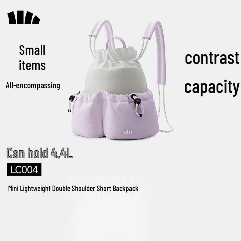 

Beneunder LC004 Mini Casual Backpack