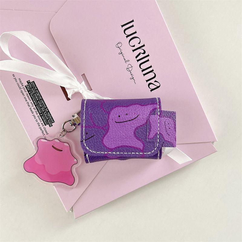 

Case Airpods4 Protective Case Active Noise Reduction Apple 3 Generation Bluetooth Earbuds Case Pro 2 Earphone Sleeves Korean Cute Fun Ins Niche Style Apple Airpods Pro [Varietius 1] Send pendant