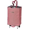 REP Stripe Handy Tote Cart RED W31 H80 564707 Size Approx. D22.5