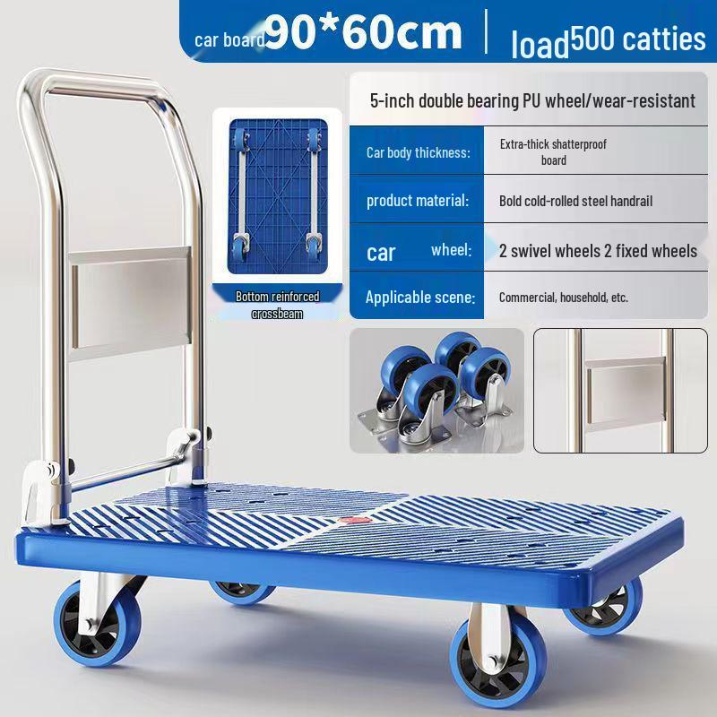 Silent Foldable Flatbed Trolley: Portable Steel Cart with Brake for Household Use