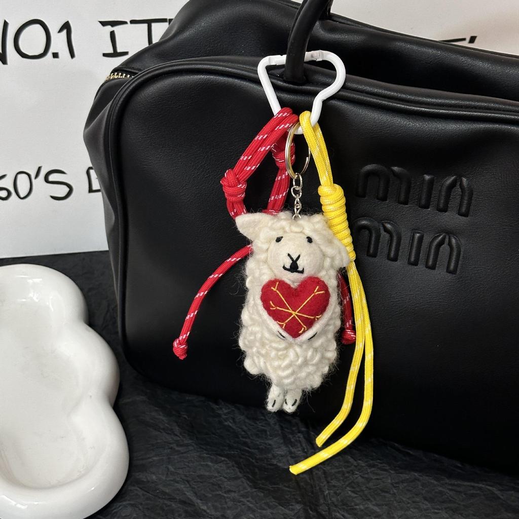 Nepal Wool Felt Pendant Charm - Cute Backpack Decoration & Gift Ornament
