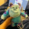 23/30cm Kawaii Sulley  Monsters Inc Plush Toys Cute Pixar Stuffed Dolls Anime Animals For Boy Birthday Gift For Girlfriend