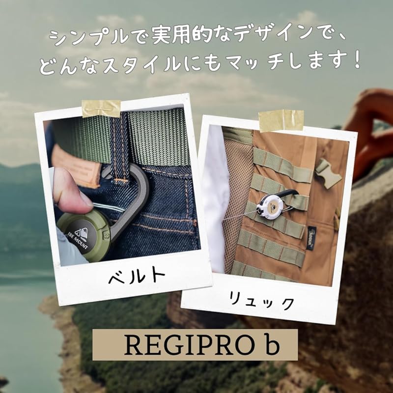 [Regipro b] reel keychain metal wire outdoor telescopic With carabiner (black)